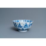 A Chinese blue and white lotus-molded 'Seven sages in the bamboo grove' bowl, Chenghua mark, Kangxi