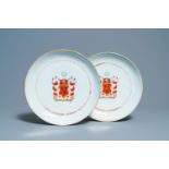 A pair of Chinese Scottish market Ross of Balnagowan armorial dishes, Qianlong