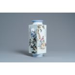 A Chinese famille rose 'cong' vase, seal mark, Republic