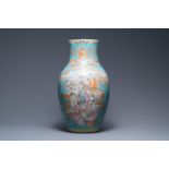 A fine Chinese turquoise-ground famille rose 'Shou' vase with immortals, Qianlong