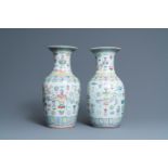 A pair of Chinese famille rose 'antiquities' vases, 19th C.