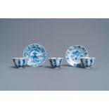 Three Chinese blue and white cups and two saucers, Kangxi