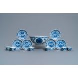 Six Chinese blue and white cups, six saucers and a bowl, Ming and Kangxi