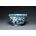 An exceptionally large Chinese blue and white bowl, Kangxi