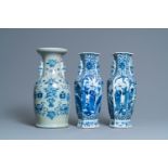 A pair of Chinese blue and white vases and a celadon-ground vase, 19th C.