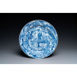 A Chinese blue and white 'musicians' dish, Kangxi