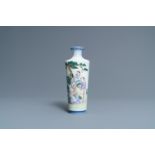 A Chinese famille rose rouleau vase, Qianlong mark, Republic