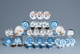 Twenty-four Chinese cups and twenty-five saucers in blue and white, famille rose, verte and Imari-st