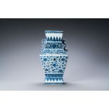 A Chinese blue and white vase with floral scrolls, Qianlong