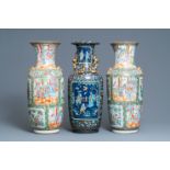 A pair of Chinese Canton famille rose vases and a blue-ground vase, 19th C.