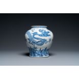 A Chinese blue and white 'dragon' vase, 19th C.