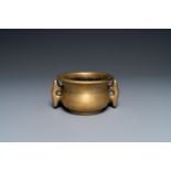 A Chinese bronze 'yilu' censer, Xuande mark, 17th C.