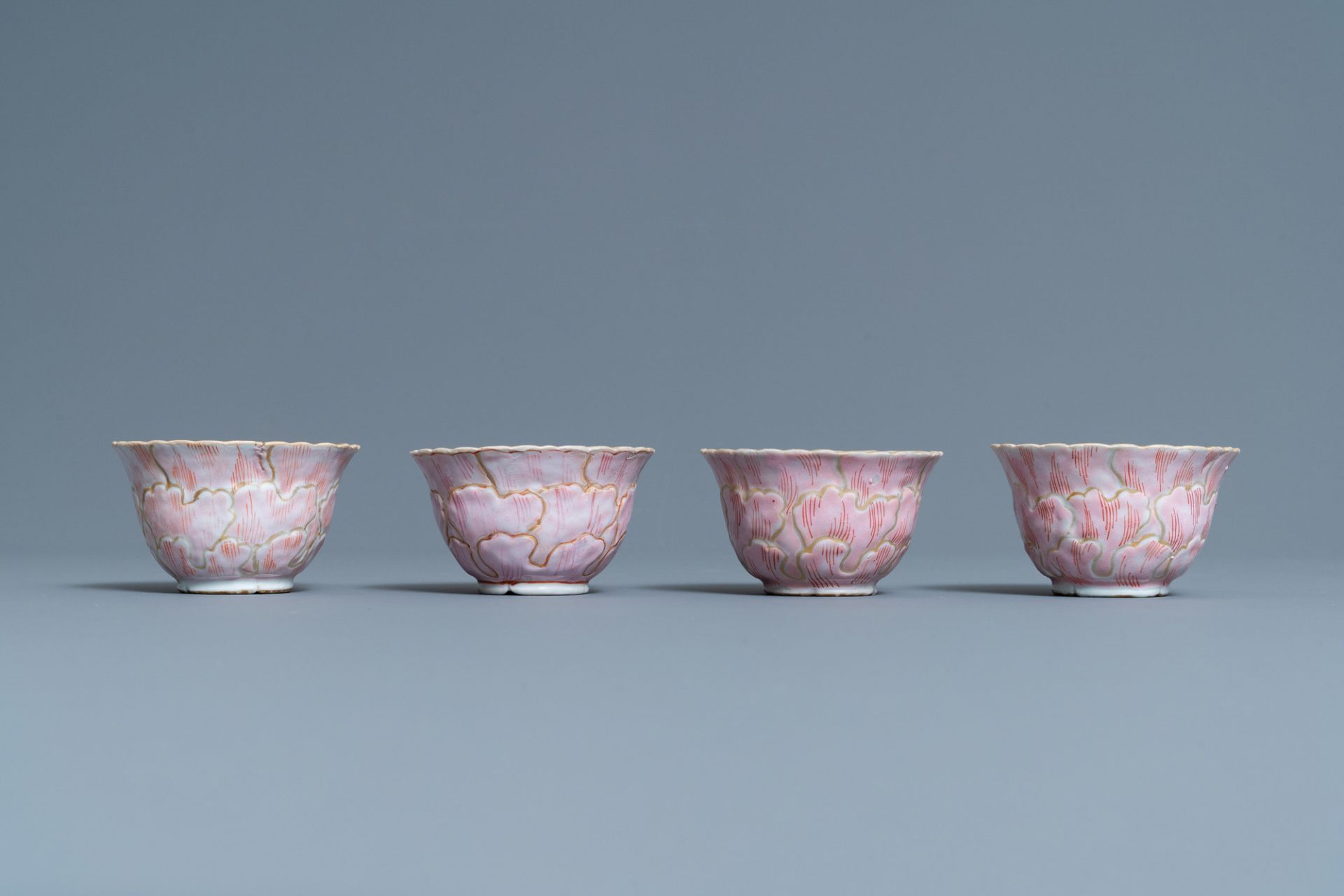 Four Chinese lotus-moulded famille rose cups and saucers with squirrels, Yongzheng - Image 7 of 9