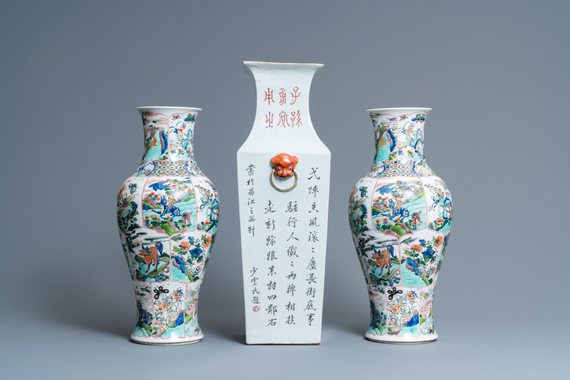 A square Chinese qianjiang cai vase and a pair of Samson famille verte vases, 19th C. - Image 5 of 7