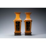 A pair of Japanese square lacquerware and rayskin vases on stands, Meiji, 19th C.