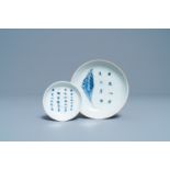 Two Chinese blue and white 'poem' saucer dishes, Transitional period and Kangxi