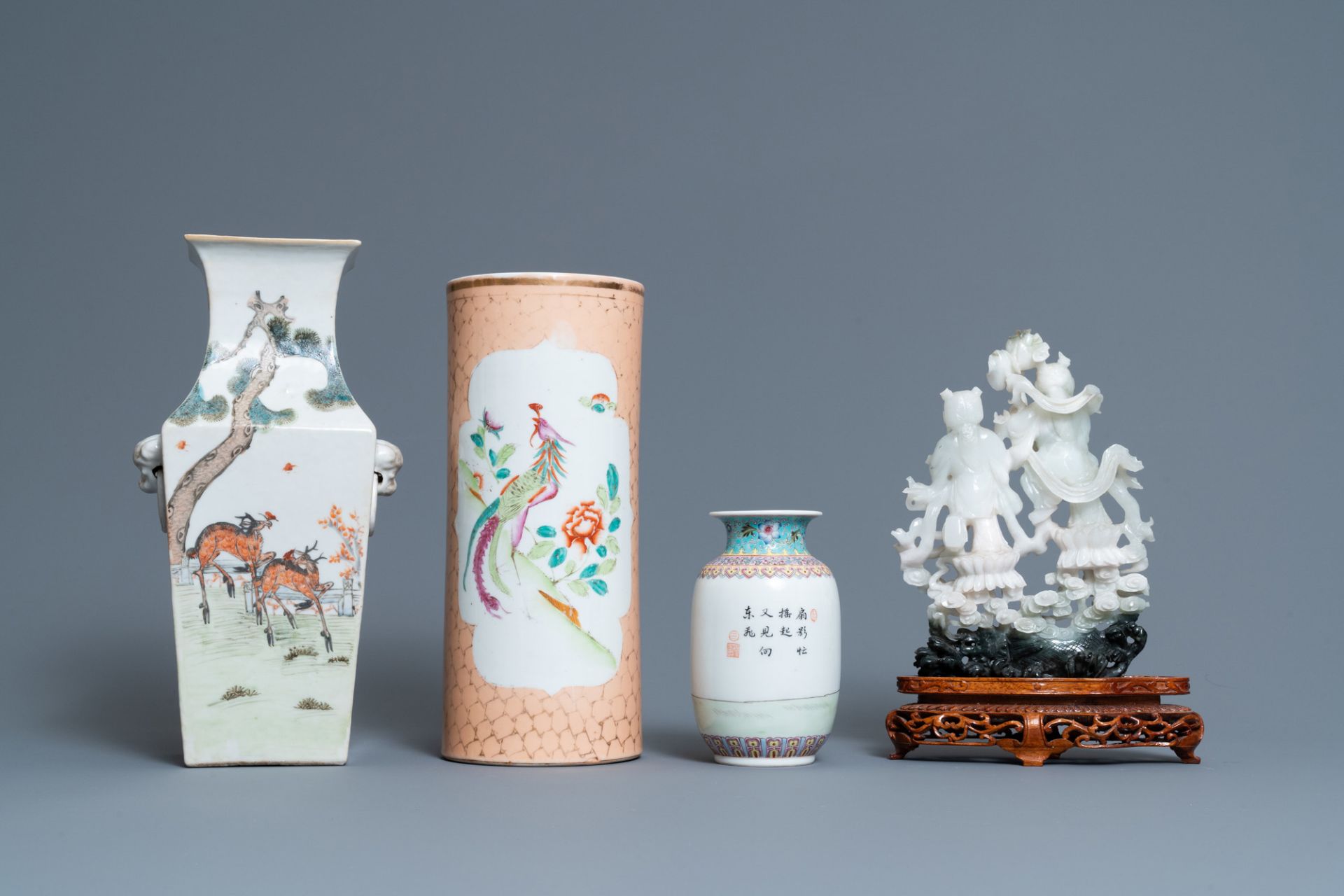 A Chinese qianjiang cai vase, three famille rose wares and a jadeite carving, 19/20th C. - Image 6 of 11