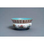 A Chinese famille rose 'zhadou' spittoon, Xianfeng mark and of the period