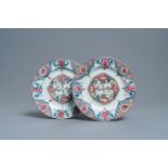 A pair of Chinese famille rose 'Hehe Er Xian' plates, Qianlong