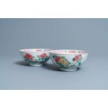 A pair of Chinese famille rose bowls with floral design, Yongzheng