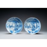 A pair of Chinese blue and white 'Xi Xiang Ji' dishes, Yongzheng