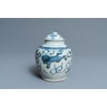 A Chinese blue and white jar and cover, Wanli