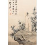 Zhang Daqian (1899-1983), ink and color on paper: 'Amidst the bamboo', dated 1949