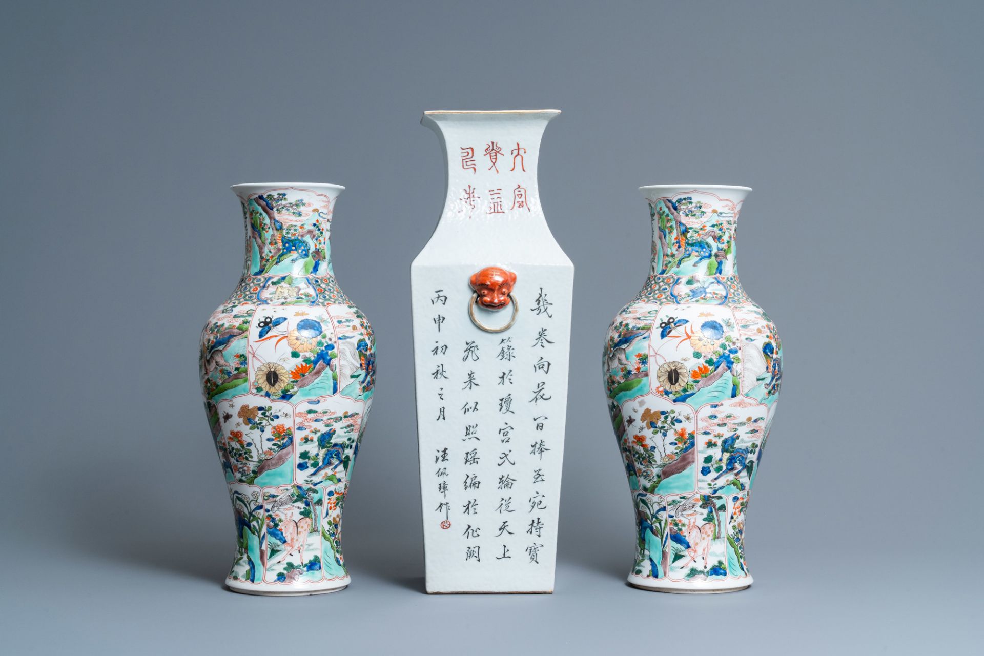 A square Chinese qianjiang cai vase and a pair of Samson famille verte vases, 19th C. - Image 3 of 7