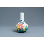 A Chinese famille rose bottle vase, Yongzheng