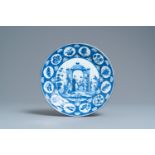 A Chinese blue and white 'arbor' dish after Cornelis Pronk, Qianlong