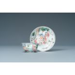 A rare Chinese famille rose miniature 'Leda and the swan' cup and saucer, Yongzheng/Qianlong