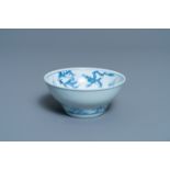 A Chinese blue and white 'dragon' bowl, Kangxi/Yongzheng