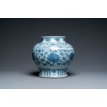 A Chinese blue and white 'lotus scroll' vase, Hongzhi