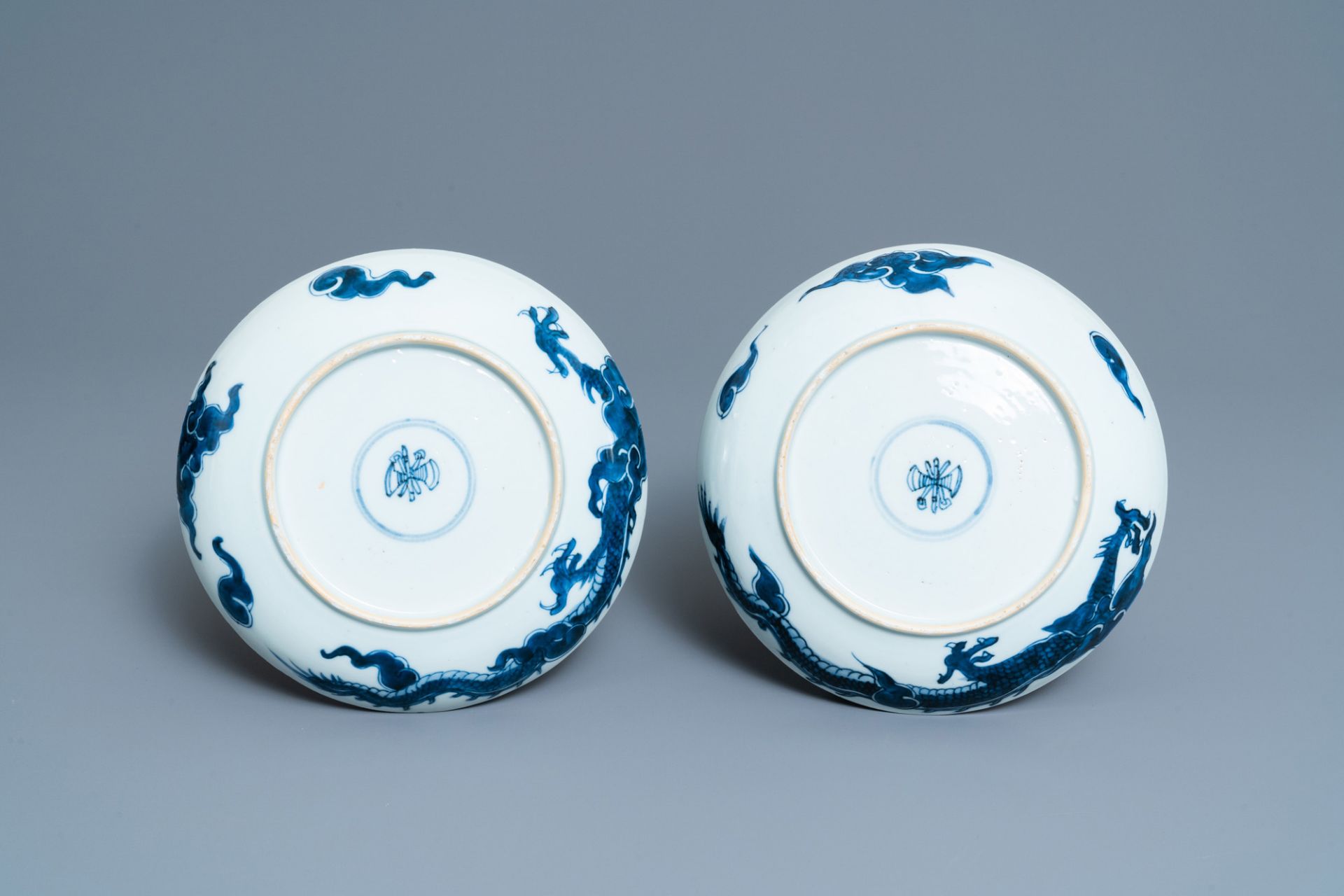 A pair of Chinese blue and white 'dragon' plates and a monochrome copper-red vase, Kangxi and later - Image 9 of 9