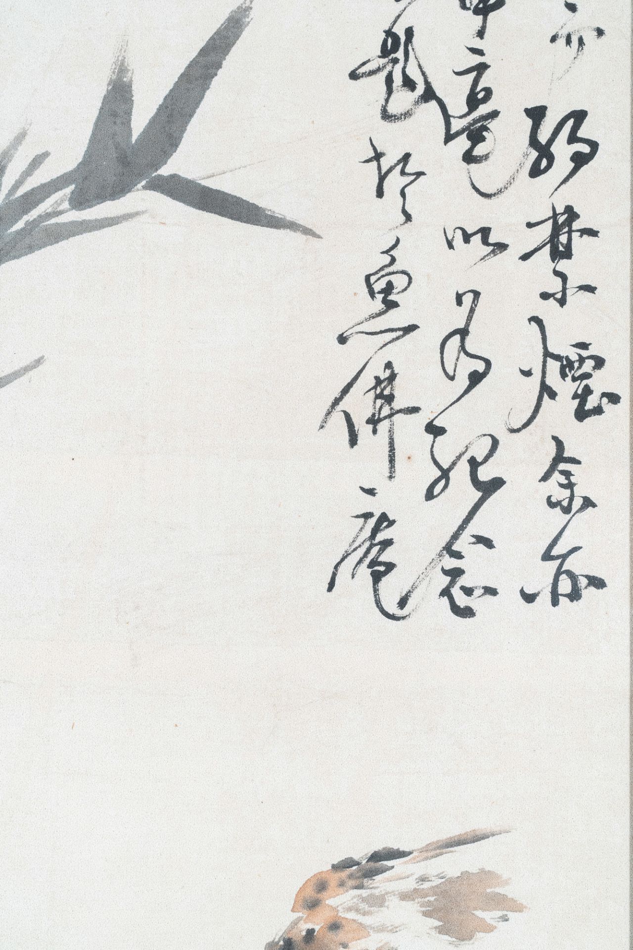 Mi Shan, ink and color on paper: 'Birds near bamboo branches', dated April 1916 - Image 5 of 10
