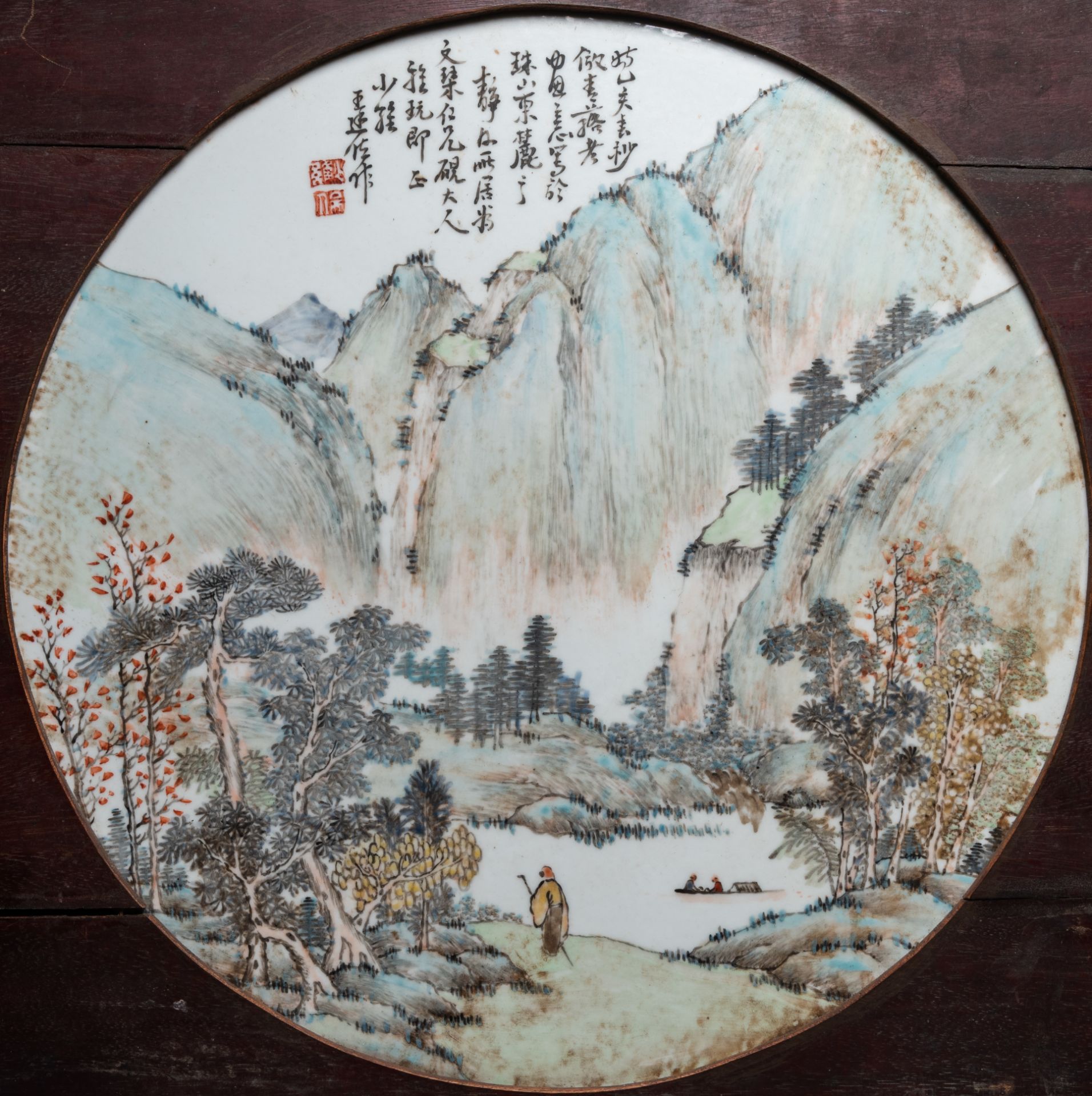 A round Chinese qianjiang cai 'landscape' plaque, signed Wang Shao Wei, 19th C. - Image 8 of 8