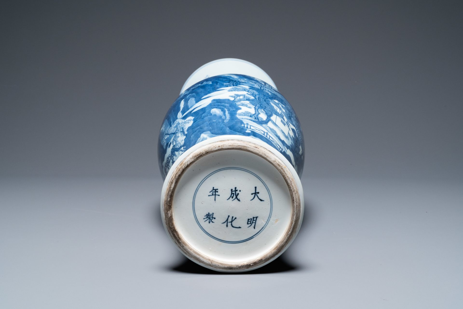 A large Chinese blue and white 'yenyen' vase with figures in a mountainous landscape, Kangxi - Image 7 of 7
