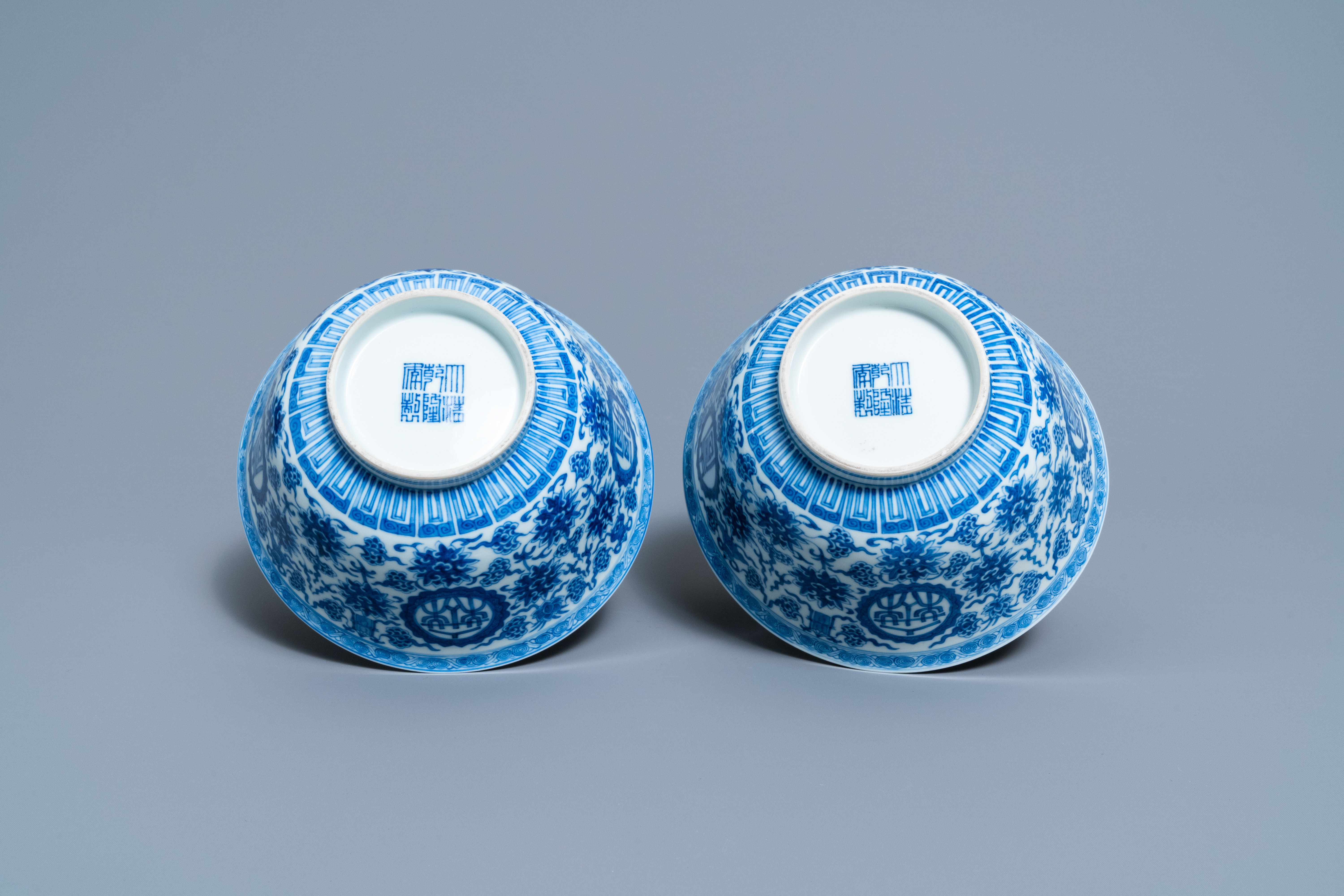 A pair of Chinese blue and white 'wan shou wu jiang' bowls, Qianlong mark and of the period - Image 9 of 9