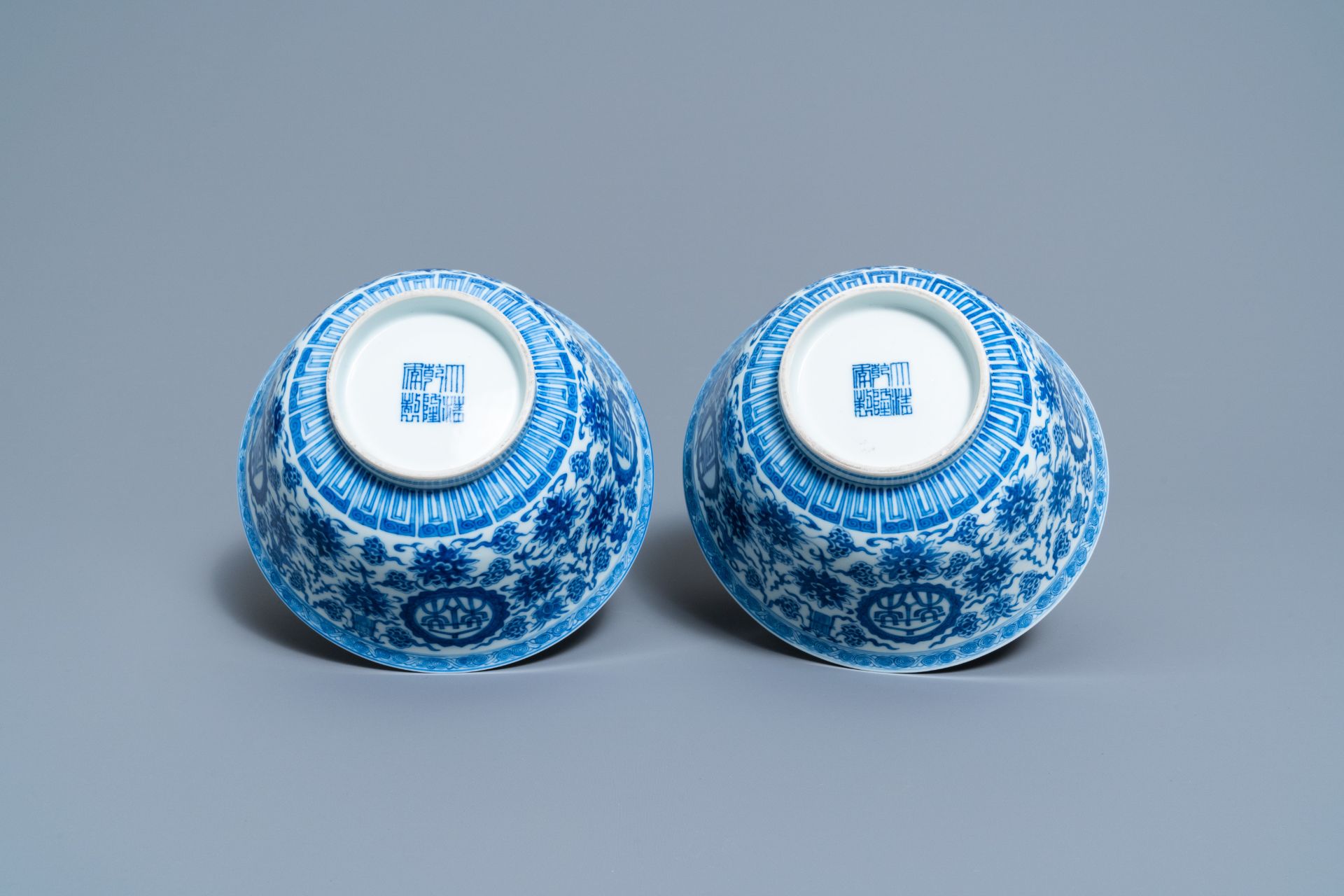 A pair of Chinese blue and white 'wan shou wu jiang' bowls, Qianlong mark and of the period - Image 9 of 9