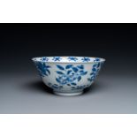 A fine Chinese blue and white 'sanduo' bowl, Kangxi mark and of the period