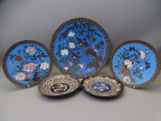 CLOISONNE - charger and plates, blue ground, floral and bird decorated, 30cms, two blue ground