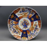 CIRCULAR IMARI FLORAL DECORATED CHARGER, 28cms diameter