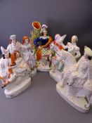 STAFFORDSHIRE POTTERY FLATBACK FIGURINES (5)