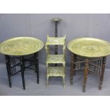 VINTAGE & LATER FURNITURE ITEMS (4) to include two circular brass top folding tables, 58cm