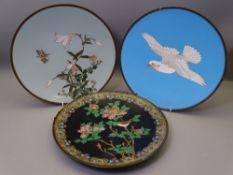 CLOISONNE - three chargers, 1. grey ground with blossom, 2. blue ground with flying bird and 3.