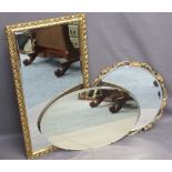 THREE VINTAGE WALL MIRRORS, 83 x 44cms, 40.5 x 65cms and 52cm diameter measurements