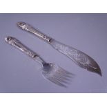 A PAIR OF FISH SERVERS, unboxed, with attractive, possibly silver beadwork handles, each handle