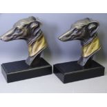 STYLISH MODERN BRONZED METAL BOOKENDS in the form of Greyhound heads with gilt collars, 22cm