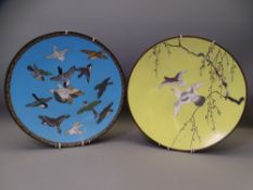 CLOISONNE - two chargers, 1. blue ground with flying birds and, 2. yellow ground with two flying