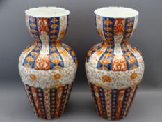 IMARI VASES, a pair, 37cms H